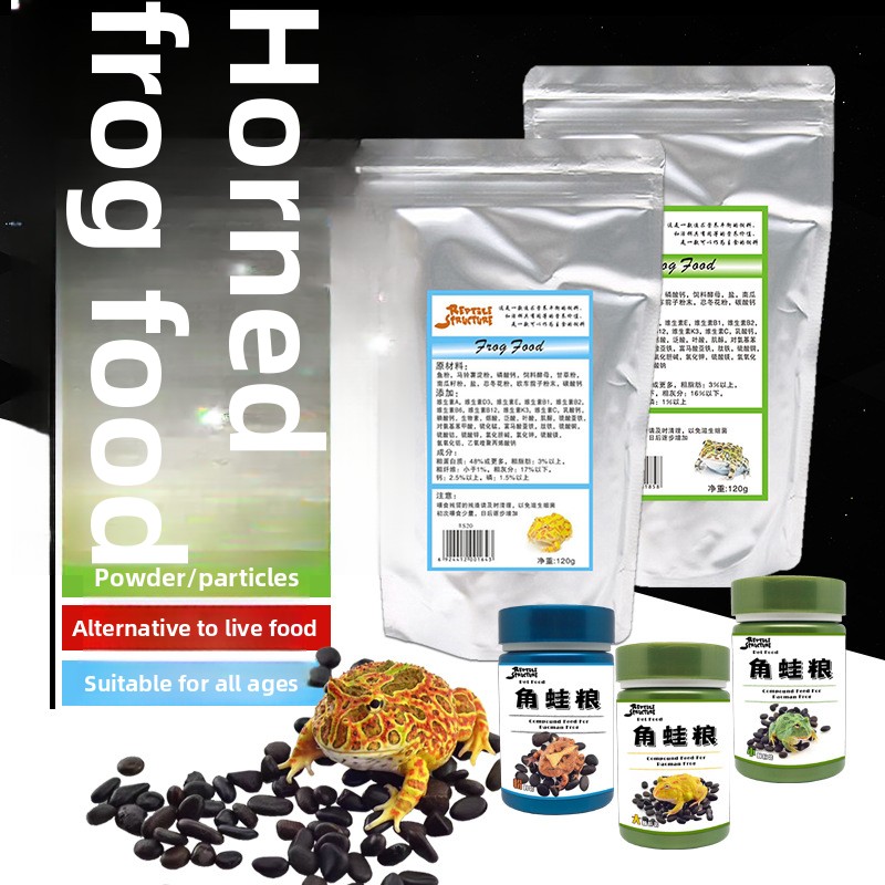 Horned Frog Food Granules Powd - огляд і ціна Calcium Powder Reptile