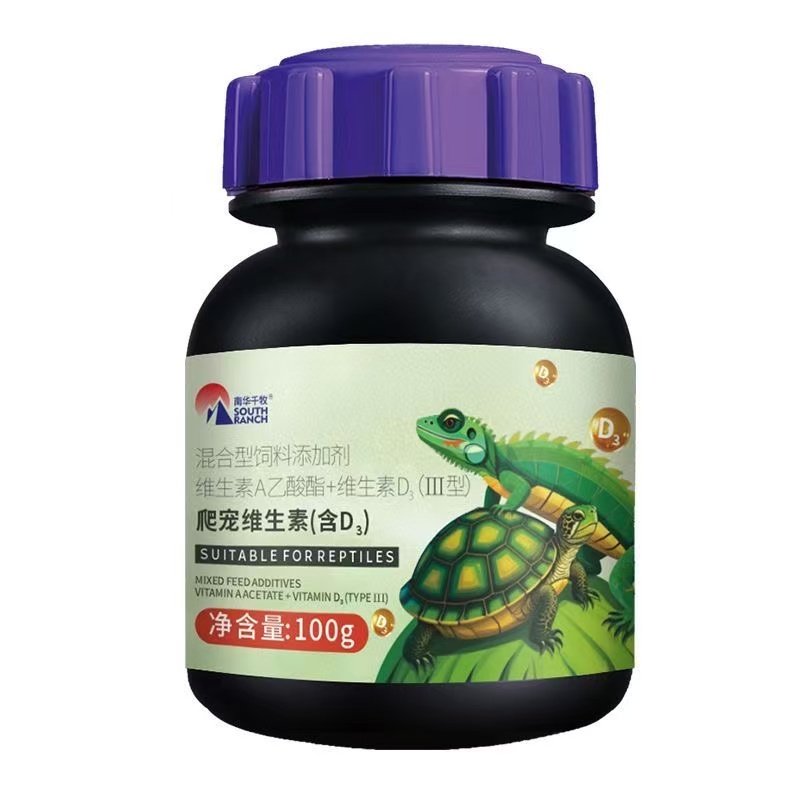 100g Reptile Calcium Powder wi - огляд і ціна Calcium Powder Reptile